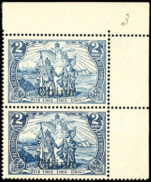 China 2 Mark Reichspost with overprint ... 