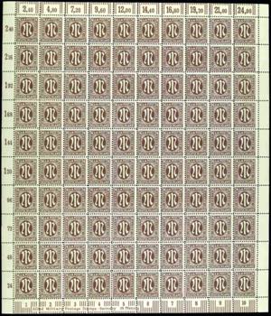 Bizone 24 Pfg first issue of stamps for ... 