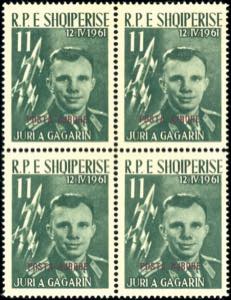 Albania 1962, \Gagarin\ airmail stamps 3 ... 