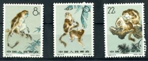 China 1963, 8 - 22 F. Golden Monkey tabs ... 