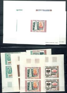 Cameroon 1971, 20 Fr. To 100 Fr. ... 