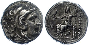 Macedonia, Amphipolis?, tetradrachm (16, ... 