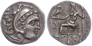 Macedonia, colophon, drachm (4, 17g), ... 