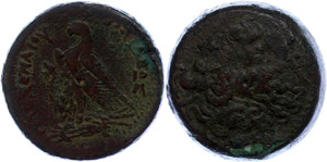 Ägypten Ägypten, Bronze (67,04g), 246-221 ... 