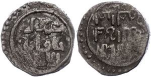 Coins Middle Ages foreign Mongols, Dirhem, ... 