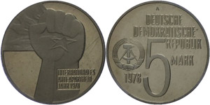 GDR 5 Mark, 1978, International anti - ... 
