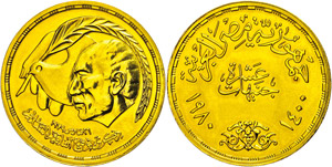 Egypt 10 Pounds, gold, 1980, President Sadat ... 