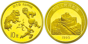 Peoples Republic of China 10 yuan, gold, 1 ... 