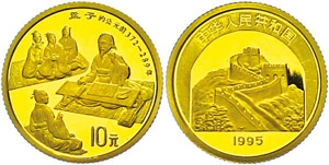 Peoples Republic of China 10 yuan, gold, 1 ... 