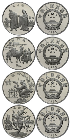 Peoples Republic of China 4x 5 yuan silver, ... 