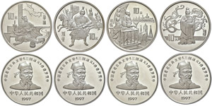 Peoples Republic of China 4x 10 yuan, ... 