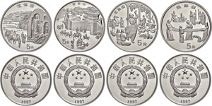 Peoples Republic of China 4x 5 yuan silver, ... 