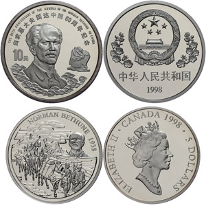 Peoples Republic of China Silver Set 10 ... 