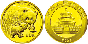 Peoples Republic of China 50 yuan, gold, ... 
