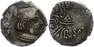 India Western Satrapen, drachm, about 300, ... 