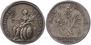 Russian Empire until 1917 Silver chip, 1774, ... 