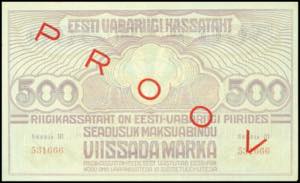 Banknotes of Europe Estonia, Eesti ... 