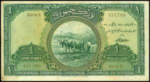 Banknotes of Asia Turkey, 1 Livres Turques, ... 