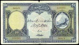 Banknotes of Asia Turkey, 10 Livres Turques, ... 