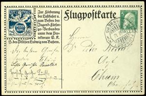 Postal Stationary Bavaria 5 Pfg Luitpold+25 ... 