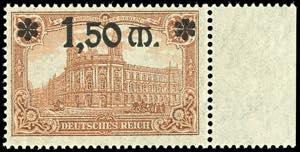 German Reich 1.50 M on 1 M with overprint ... 