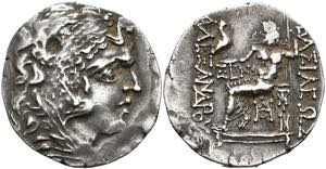 Thrace Odessos, tetradrachm (16, 32 g), ... 