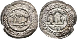 Coins Middle Ages Germany Naumburg, diocese, ... 