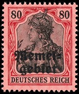 Memel Not issued: 80 Pfg Germania with ... 
