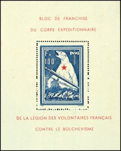 France Souvenir sheets issue \volunteer ... 