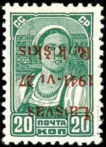 Local Issue Rokiskis 20 Kop. Postal stamp ... 