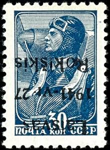 Local Issue Rokiskis 30 Kop. Postal stamp ... 