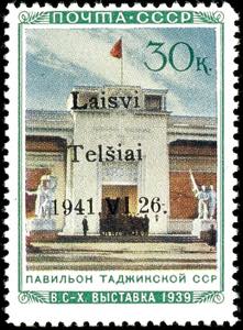 Telsiai 30 Kop. \pavilion Tajik SSR\ with ... 