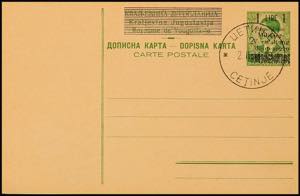 Montenegro Montenegro 1943, 1 L postal ... 