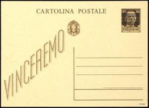 Zara 30 C. Postal stationery postcard with ... 