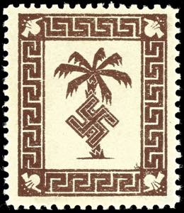 Field Post Stamps Tunis small package stamp ... 