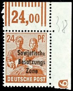 Soviet Sector of Germany 24 penny worker, ... 
