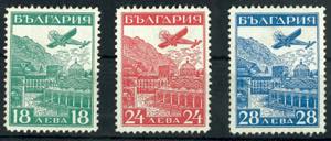 Bulgaria 1932, 18 - 28 L. International ... 