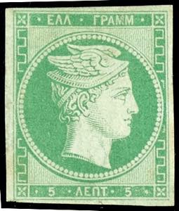Greece 5 L. Green on greenish, full to with ... 