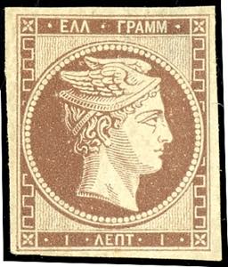 Greece 1 L. Brown on brownish, full to with ... 