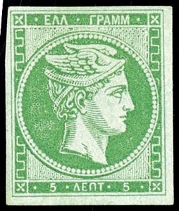 Greece 5 L. Green on greenish, full to with ... 