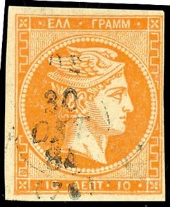 Greece 10 L. Orange on yellow, close to with ... 