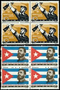 China 1963, 4-10 F. Cuban revolution, ... 