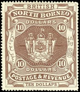 North Borneo 1889, 10 Dollar brown with ... 