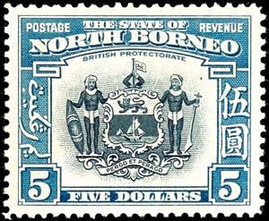 North Borneo 1939, 1 c. - 5 Dollar country ... 
