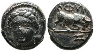 Ionien Phygela, Æ (0,78g), ca. 350 v. Chr. ... 