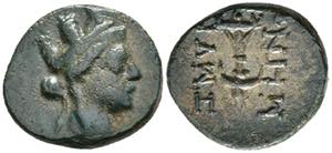 Ionia Smyrna, Æ (1, 15 g), 105-95 BC, ... 