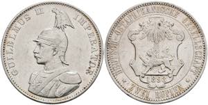 Coins German Colonies DOA, 2 Rupee, 1893, ... 