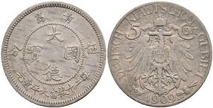 Münzen der deutschen Kolonien Kiautschou, 5 ... 