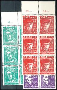 SBZ 6 Pfg bis 12 Pfg Opfer des Faschismus, ... 