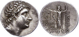 Bithynia, tetradrachm (16, 78g), 127-94 BC, ... 